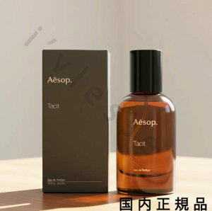 i10܂ł̂jixƓjKi@Aesop@C\bv @^Vbg@I[hpt@@50mL