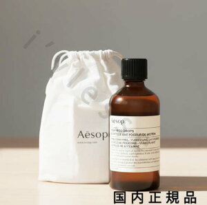 i10܂ł̂jixƓjKi@Aesop C\bv |Xg v[ hbvX@100ml@В1t@gCp LF