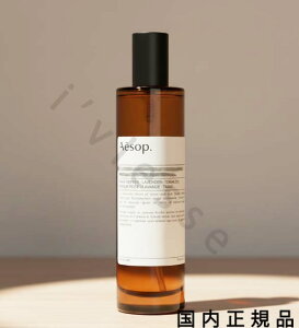 i10܂ł̂jixƓjKi@Aesop C\bv IEX A}eBbN [Xv[@100mL