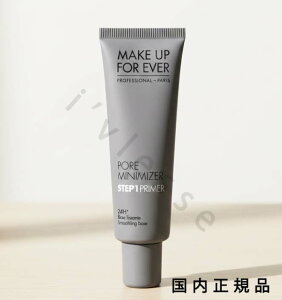 (10���܂ł̂�������������)(�x�Ɠ�����)�������K�i �@���C�N�A�b�v�t�H�[�G�o�[�iMAKE UP FOR EVER�j�X�e�b�v1�v���C�}�[ �|�A�~�j�}�C�U�[�@30ml�@�ێ��P�A�̃��C�N���n