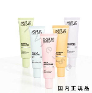 (10���܂ł̂�������������)(�x�Ɠ�����)�������K�i �@���C�N�A�b�v�t�H�[�G�o�[�iMAKE UP FOR EVER�j�X�e�b�v1�v���C�}�[ �J���[�R���N�^�[�@30ml�@���F�␳���C�N���n