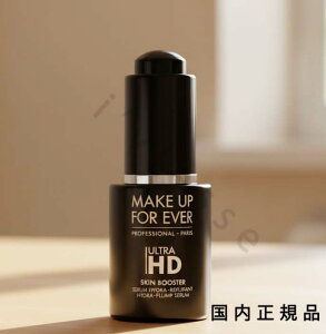 (10���܂ł̂�������������)(�x�Ɠ�����)�������K�i �@���C�N�A�b�v�t�H�[�G�o�[�iMAKE UP FOR EVER�j�E���g��HD�@�X�L���u�[�X�^�[�@12mL�^���e�t�^�n�C�h���v�����v�Z����