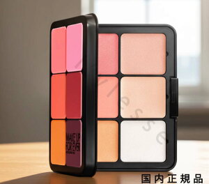 (10���܂ł̂�������������)(�x�Ɠ�����)�������K�i�@���C�N�A�b�v�t�H�[�G�o�[�iMAKE UP FOR EVER�j HD�X�L���@�u���b�V�����O���E�p���b�g�@BG1�@25.2g�^�`�[�N�E�n�C���C�^�[