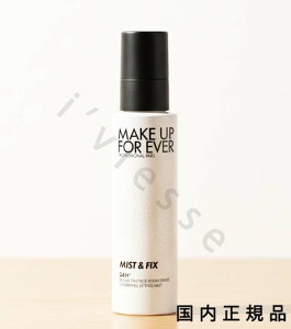 (10���܂ł̂�������������)(�x�Ɠ�����)�������K�i �@���C�N�A�b�v�t�H�[�G�o�[�iMAKE UP FOR EVER�j�~�X�g���t�B�b�N�X�@100mL�^�~�X�g���ϐ�