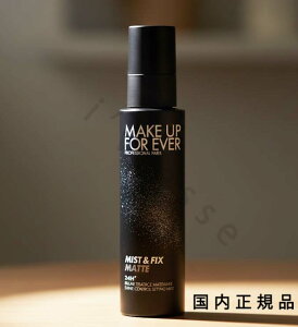 (10���܂ł̂�������������)�i�x�Ɠ������j�������K�i �@���C�N�A�b�v�t�H�[�G�o�[�iMAKE UP FOR EVER�j�~�X�g���t�B�b�N�X�@�}�b�g�@100mL�^�~�X�g���ϐ�