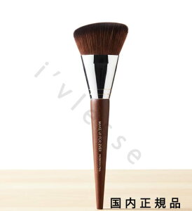 (10���܂ł̂�������������)(�x�Ɠ�����)�������K�i�@���C�N�A�b�v�t�H�[�G�o�[�iMAKE UP FOR EVER�j�t�@���f�[�V�����u���V�@109