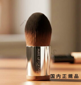 (10���܂ł̂�������������)(�x�Ɠ�����)�������K�i�@���C�N�A�b�v�t�H�[�G�o�[�iMAKE UP FOR EVER�j�t�@���f�[�V�����J�u�L�@�~�f�B�A���@110�@�t�@���f�[�V�����u���V