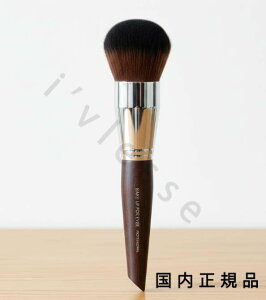 (10���܂ł̂�������������)(�x�Ɠ�����)�������K�i �@���C�N�A�b�v�t�H�[�G�o�[�iMAKE UP FOR EVER�j�p�E�_�[�u���V �~�f�B�A�� 126�@�^�t�F�C�X�u���V