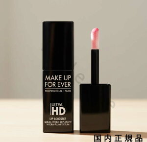 (10���܂ł̂�������������)(�x�Ɠ�����)�������K�i�@���C�N�A�b�v�t�H�[�G�o�[�iMAKE UP FOR EVER�j�E���g��HD���b�v�u�[�X�^�[�@6mL�^���b�v