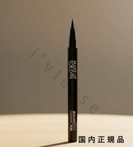 (10���܂ł̂�������������)(�x�Ɠ�����)�������K�i �@���C�N�A�b�v�t�H�[�G�o�[�iMAKE UP FOR EVER�j�A�N�A���W�X�g �O���t�B�b�N�y���@01 �@�u���b�N