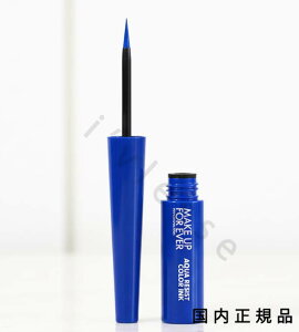 (10���܂ł̂�������������)(�x�Ɠ�����)�������K�i �@���C�N�A�b�v�t�H�[�G�o�[�iMAKE UP FOR EVER�j�A�N�A���W�X�g�@�J���[�C���N�@2mL�^�A�C���C�i�[