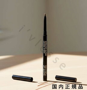 (10���܂ł̂�������������)(�x�Ɠ�����)�������K�i �@���C�N�A�b�v�t�H�[�G�o�[�iMAKE UP FOR EVER�j�A�N�A���W�X�g �u���E�f�B�t�@�C�i�[�@�^�A�C�u���E�y���V��