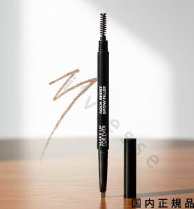 (10���܂ł̂�������������)(�x�Ɠ�����)�������K�i �@���C�N�A�b�v�t�H�[�G�o�[�iMAKE UP FOR EVER�j�A�N�A���W�X�g �u���E�t�B���[�@�^�A�C�u���E�y���V��