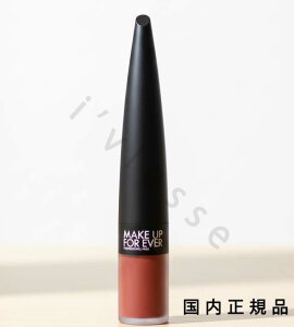 (10���܂ł̂�������������)(�x�Ɠ�����)�������K�i�@���C�N�A�b�v�t�H�[�G�o�[�iMAKE UP FOR EVER�j���[�W���A�[�e�B�X�g�@�t�H�[�G�o�[�}�b�g