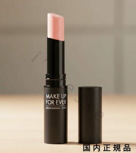 (10���܂ł̂�������������)(�x�Ɠ�����)�������K�i�@���C�N�A�b�v�t�H�[�G�o�[�iMAKE UP FOR EVER�j�A�[�e�B�X�g�n�C�h���u���[���@ 2.8g�^���b�v