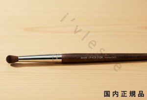 (10���܂ł̂�������������)(�x�Ɠ�����)�������K�i�@���C�N�A�b�v�t�H�[�G�o�[�iMAKE UP FOR EVER�j�u�����_�[�u���V �~�f�B�A�� 218