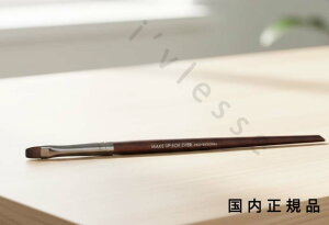 (10���܂ł̂�������������)(�x�Ɠ�����)�������K�i�@���C�N�A�b�v�t�H�[�G�o�[�iMAKE UP FOR EVER�j���b�v�u���V 300