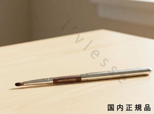 (10���܂ł̂�������������)(�x�Ɠ�����)�������K�i�@���C�N�A�b�v�t�H�[�G�o�[�iMAKE UP FOR EVER�j���b�v�u���V�L���b�v�t���@304