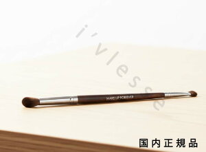 (10���܂ł̂�������������)(�x�Ɠ�����)�������K�i�@���C�N�A�b�v�t�H�[�G�o�[�iMAKE UP FOR EVER�j�_�u���G���h�A�C�u���V 262