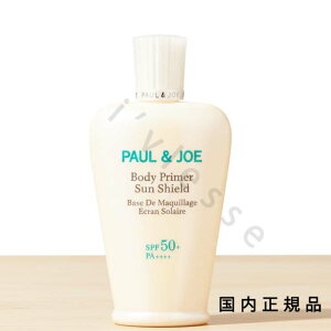 �i10���܂ł̂��������������j�i�x�Ɠ������j�������K�i�@ PAUL & JOE �@�|�[�� �� �W���[ �@�{�f�B�v���C�}�[�@�T���V�[���h�@60mL�^SPF50+�EPA++++�^UV�ϐ��������^���Ă��~��