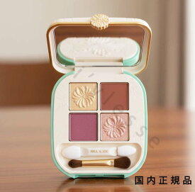 (10時までのご注文当日発送)(休業日除く)国内正規品　ポール & ジョー PAUL & JOE 　アイデザイン　パレット　4g／パウダーアイシャドウ
