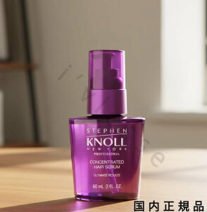�i10���܂ł̂��������������j(�x�Ɠ�����)�������K�i�@STEPHEN KNOLL PROFESSIONAL�i�X�e�B�[�u���m�� �v���t�F�b�V���i���j�R���Z���g���[�g�@�w�A�Z���� 60mL�^�w�A�Z����