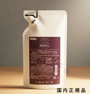 （10時までのご注文最短当日発送）(休業日除く)国内正規品　STEPHEN KNOLL PROFESSIONAL（スティーブンノ…