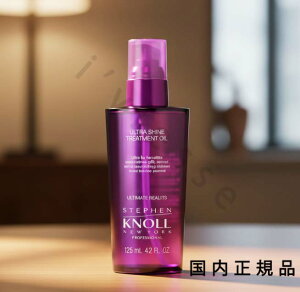 �i10���܂ł̂��������������j(�x�Ɠ�����)�������K�i�@STEPHEN KNOLL PROFESSIONAL�i�X�e�B�[�u���m�� �v���t�F�b�V���i���j�E���g���V���C���@�g���[�g�����g�@�I�C���@125mL�^�g���[�g�����g �I