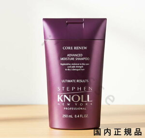 �i10���܂ł̂��������������j(�x�Ɠ�����)�������K�i�@STEPHEN KNOLL PROFESSIONAL�i�X�e�B�[�u���m�� �v���t�F�b�V���i���j�R�A���j���[�@�A�h�o���X�g�@���C�X�`���A�@�V�����v�[�@250mL