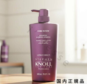 �i10���܂ł̂��������������j(�x�Ɠ�����)�������K�i�@STEPHEN KNOLL PROFESSIONAL�i�X�e�B�[�u���m�� �v���t�F�b�V���i���j�R�A���j���[�@�A�h�o���X�g�@���C�X�`���A�@�V�����v�[�@600mL�^�V��