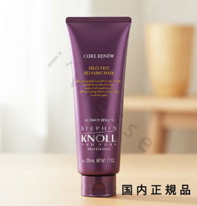 �i10���܂ł̂��������������j(�x�Ɠ�����)�������K�i�@STEPHEN KNOLL PROFESSIONAL�i�X�e�B�[�u���m�� �v���t�F�b�V���i���j �X�e�B�[�u���m���@�v���t�F�b�V���i���@�R�A���j���[�@�t���b�Y�t