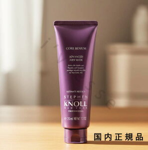 i10܂ł̂j(xƓ)Ki@STEPHEN KNOLL PROFESSIONALiXeB[um vtFbVij RAj[@AhoXg@GA[@}XN@220g