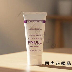 �i10���܂ł̂��������������j(�x�Ɠ�����)�������K�i�@STEPHEN KNOLL PROFESSIONAL�i�X�e�B�[�u���m�� �v���t�F�b�V���i���j�n���h�g���[�g�����g 80g�^�n���h�N���[��