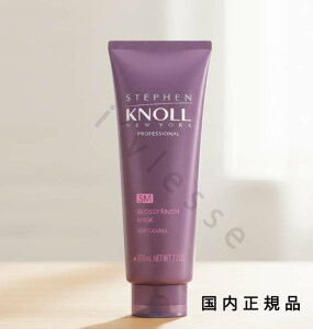 �i10���܂ł̂��������������j(�x�Ɠ�����)�������K�i�@STEPHEN KNOLL PROFESSIONAL�i�X�e�B�[�u���m�� �v���t�F�b�V���i���j�O���b�V�[�@�t�B�j�b�V���@�}�X�N�@SM�@�\�t�g�����E�@220g�^�w�A�}�X
