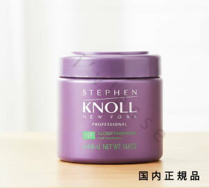 �i10���܂ł̂��������������j(�x�Ɠ�����)�������K�i�@STEPHEN KNOLL PROFESSIONAL�i�X�e�B�[�u���m�� �v���t�F�b�V���i���j�O���b�V�[�@�t�B�j�b�V���@�}�X�N�@NF�@�i�`�������t�B�j�b�V�� �i��