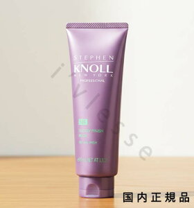 �i10���܂ł̂��������������j(�x�Ɠ�����)�������K�i�@STEPHEN KNOLL PROFESSIONAL�i�X�e�B�[�u���m�� �v���t�F�b�V���i���j�O���b�V�[�@�t�B�j�b�V���@�}�X�N�@NF�@�i�`�������t�B�j�b�V�� �i��