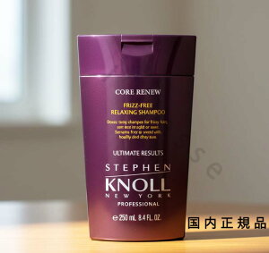 �i10���܂ł̂��������������j(�x�Ɠ�����)�������K�i�@STEPHEN KNOLL PROFESSIONAL�i�X�e�B�[�u���m�� �v���t�F�b�V���i���j �X�e�B�[�u���m���@�v���t�F�b�V���i���@�R�A���j���[�@�t���b�Y�t