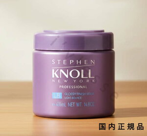 �i10���܂ł̂��������������j(�x�Ɠ�����)�������K�i�@STEPHEN KNOLL PROFESSIONAL�i�X�e�B�[�u���m�� �v���t�F�b�V���i���j�O���b�V�[�@�t�B�j�b�V���@�}�X�N�@LB�@���C�g�o�E���X�@420g�^�w�A�}