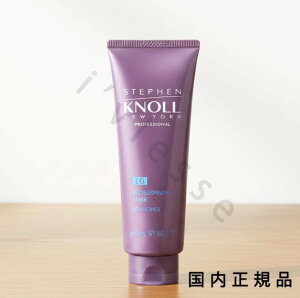�i10���܂ł̂��������������j(�x�Ɠ�����)�������K�i�@STEPHEN KNOLL PROFESSIONAL�i�X�e�B�[�u���m�� �v���t�F�b�V���i���j�O���b�V�[�@�t�B�j�b�V���@�}�X�N�@LB�@���C�g�o�E���X�@220g�^�w�A�}