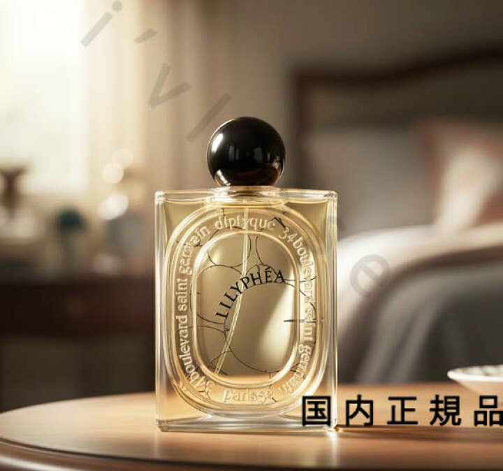 楽天市場】(10時までのご注文当日発送)(休業日除く)【国内正規品 