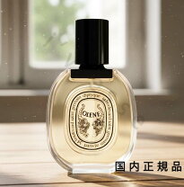 楽天市場】ディップティック oleneの通販