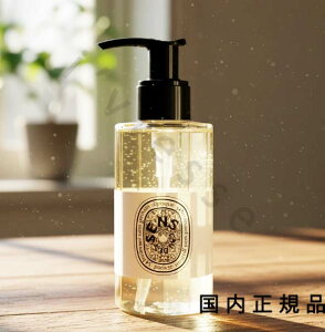 (10܂ł̂)(xƓ)Ki@diptyque@fBveBbN@nh{fBEHbVWF@I[fTX@Eau des Sens@200mL^nh{fBEHbVWF