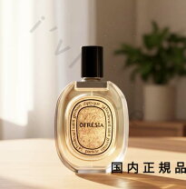 楽天市場】ディプティックオフレジアの通販