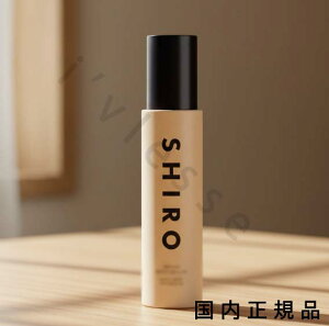 �i10���܂ł̂��������������j�i�x�Ɠ������j�������K�i�@�V���@SHIRO�@JOY WITH YOU �i�W���C �E�B�Y ���[�j�{�f�B�~�X�g 60mL