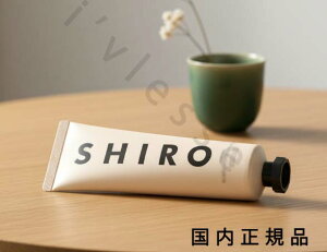 (10���܂ł̂�������������)(�x�Ɠ�����) �������K�i�@�V���@SHIRO�@JOY WITH YOU�i�W���C �E�B�Y ���[�j �n���h���e�t�@90g