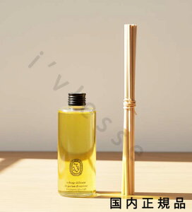 i10܂ł̂ŒZjixƓjKi@fBveBbN@diptyque@z[tOX@fBt[U[@t[hWF@Fleur d'Oranger@؂ւtB@@200