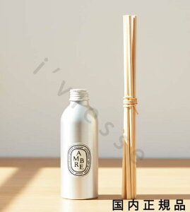 i10܂ł̂ŒZjixƓjyKizDiptyque@fBveBbN@z[tOX@fBt[U[@tB@AmbreiAuj 200ml