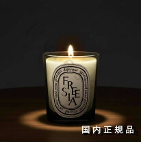 楽天市場】ディプティック フリージアの通販