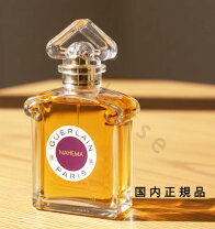 楽天市場】ゲラン 香水 ナエマの通販