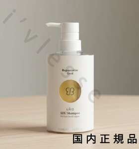�i10���܂ł̂��������������j(�x�Ɠ�����)�������K�i�@uka�i�E�J�jIZU shampoo for hair bond repair�@�C�Y�@�V�����v�[�@�t�H�[�@�w�A�{���h���y�A�@400ml
